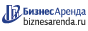 Коммерческая недвижимость в Губкинском